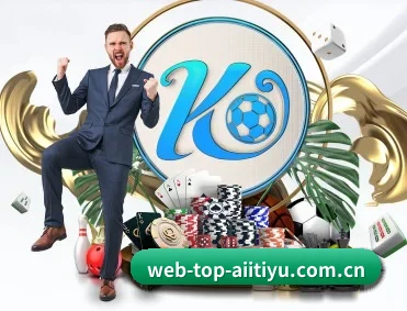 web-top-aiitiyu.com.cn APP